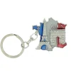 Porte-clés carte de France