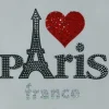 T-shirt Femme Paris cล“ur strass blanc